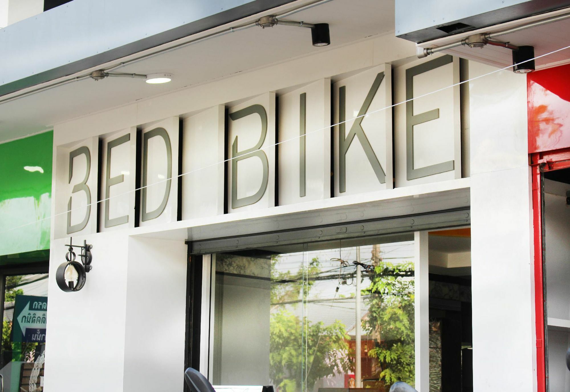 Bed Bike Hostel شيانغ ماي المظهر الخارجي الصورة